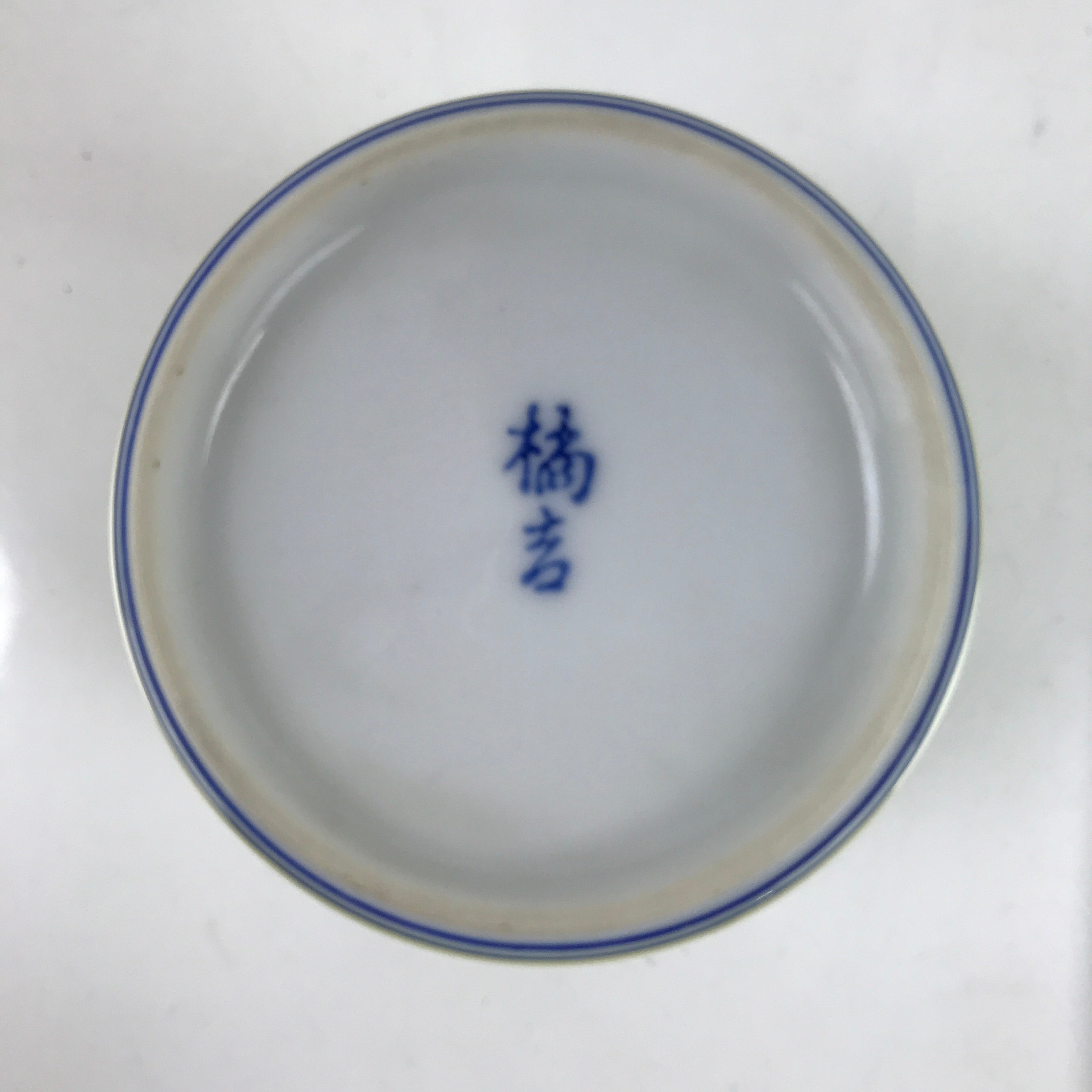 Japanese Porcelain Tachikichi Teacup Vtg White Yellow Blue Lines Yunomi TC447