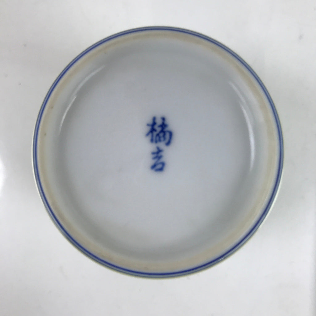 Japanese Porcelain Tachikichi Teacup Vtg White Yellow Blue Lines Yunomi TC447