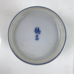 Japanese Porcelain Tachikichi Teacup Vtg White Yellow Blue Lines Yunomi TC447