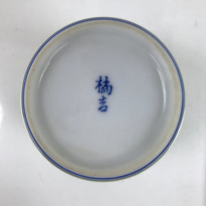 Japanese Porcelain Tachikichi Teacup Vtg White Yellow Blue Lines Yunomi TC447