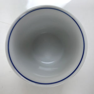 Japanese Porcelain Tachikichi Teacup Vtg White Yellow Blue Lines Yunomi TC448