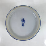 Japanese Porcelain Tachikichi Teacup Vtg White Yellow Blue Lines Yunomi TC448