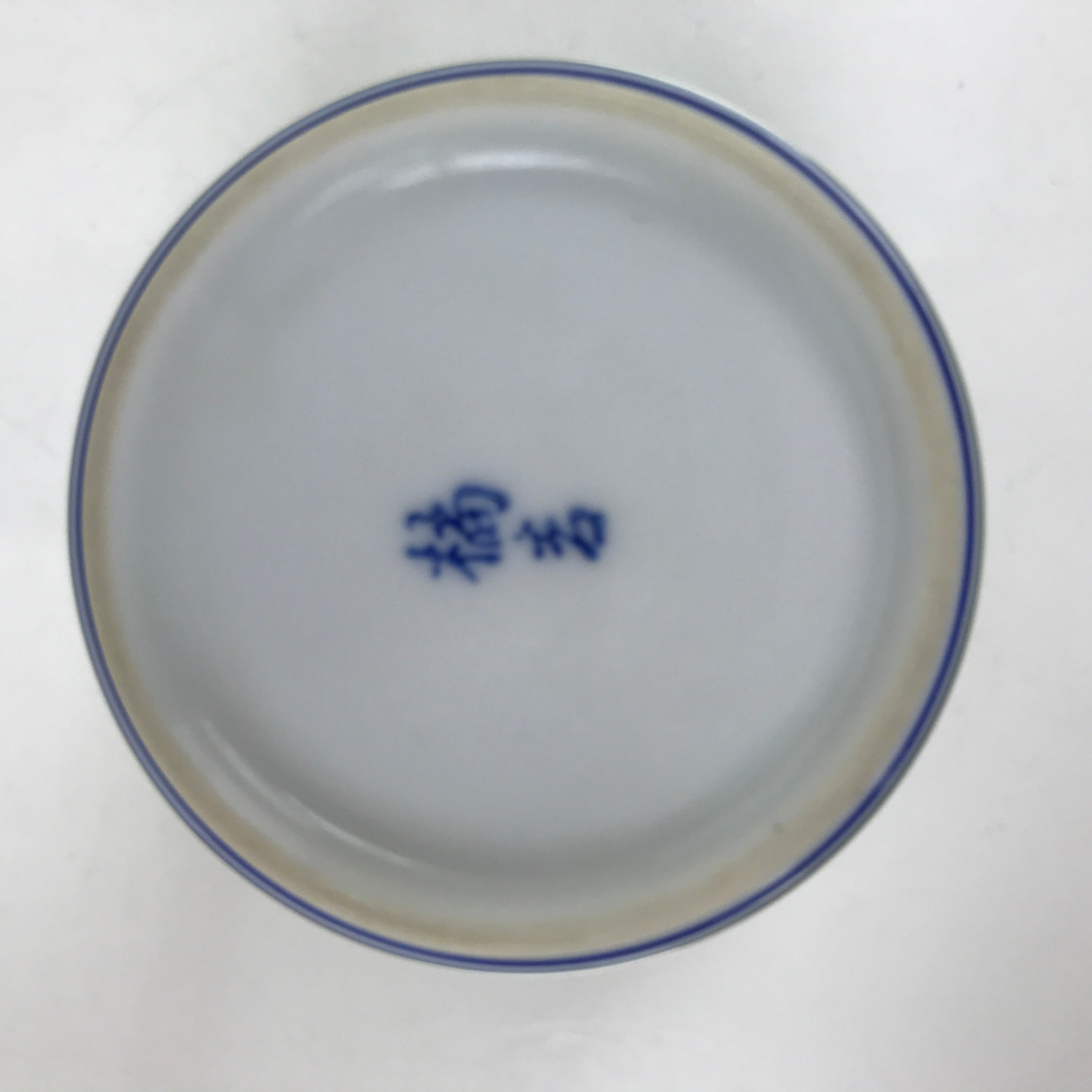 Japanese Porcelain Tachikichi Teacup Vtg White Yellow Blue Lines Yunomi TC449