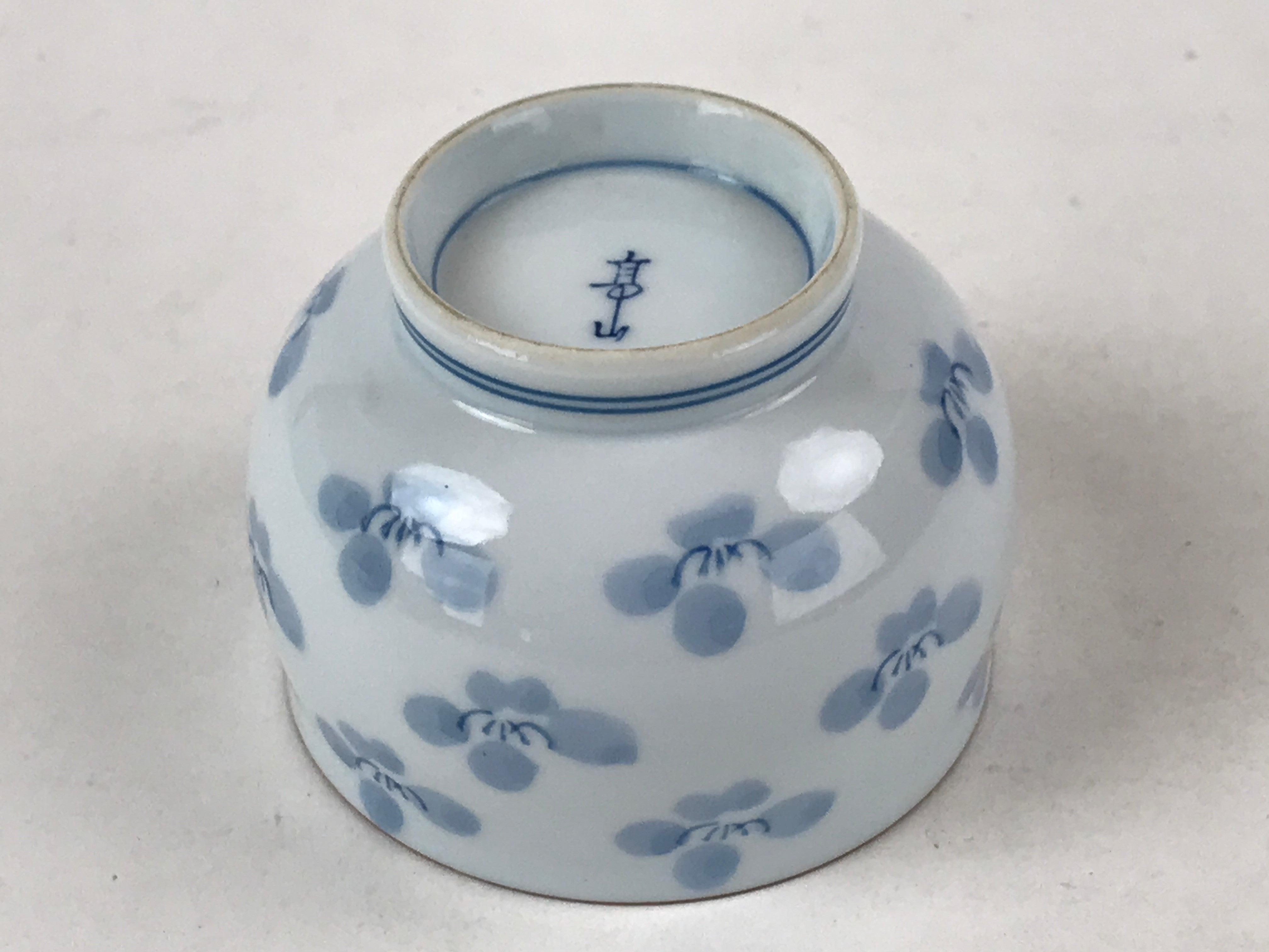 Japanese Porcelain Teacup Chawan Vtg Lidded Flowers Blue Pottery Yunomi TC385