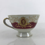 Japanese Porcelain Teacup Meito China Vtg Hand Painted Mandarin Red Gold Y132