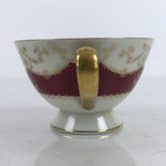 Japanese Porcelain Teacup Meito China Vtg Hand Painted Mandarin Red Gold Y136