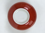 Japanese Porcelain Teacup Vtg Plain Color Red White Sencha Yunomi TC583