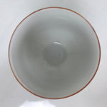 Japanese Porcelain Teacup Vtg Red Green Blue Black Stripes Sencha Yunomi TC461