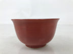 Japanese Porcelain Teacup Vtg Red White Blue Ami Net Design Sencha Yunomi TC593