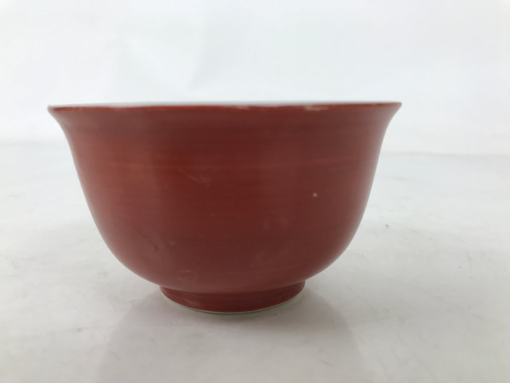 Japanese Porcelain Teacup Vtg Red White Blue Ami Net Design Sencha Yunomi TC593