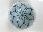 Japanese Porcelain Teacup Vtg Red White Blue Ami Net Design Sencha Yunomi TC593