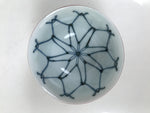 Japanese Porcelain Teacup Vtg Red White Blue Ami Net Design Sencha Yunomi TC593