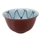 Japanese Porcelain Teacup Vtg Red White Blue Ami Net Design Sencha Yunomi TC593