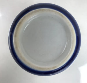 Japanese Porcelain Teacup Vtg Sometsuke White Blue Lines Pattern Yunomi TC488