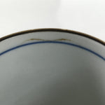 Japanese Porcelain Teacup Vtg Sometsuke White Blue Lines Pattern Yunomi TC494