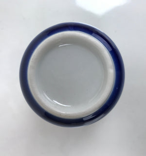 Japanese Porcelain Teacup Vtg Sometsuke White Blue Lines Pattern Yunomi TC495