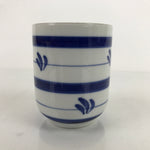 Japanese Porcelain Teacup Vtg Sometsuke White Blue Lines Pattern Yunomi TC496