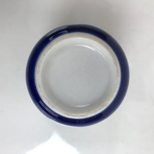 Japanese Porcelain Teacup Vtg Sometsuke White Blue Lines Pattern Yunomi TC498