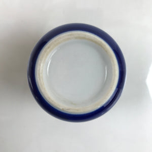 Japanese Porcelain Teacup Vtg Sometsuke White Blue Lines Pattern Yunomi TC499