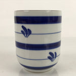 Japanese Porcelain Teacup Vtg Sometsuke White Blue Lines Pattern Yunomi TC500