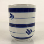 Japanese Porcelain Teacup Vtg Sometsuke White Blue Lines Pattern Yunomi TC500