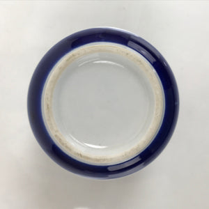 Japanese Porcelain Teacup Vtg Sometsuke White Blue Lines Pattern Yunomi TC500