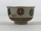 Japanese Porcelain Teacup Vtg Yunomi Light Green Crackle Glaze Pottery TC373