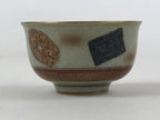Japanese Porcelain Teacup Vtg Yunomi Light Green Crackle Glaze Pottery TC373