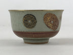 Japanese Porcelain Teacup Vtg Yunomi Light Green Crackle Glaze Pottery TC373