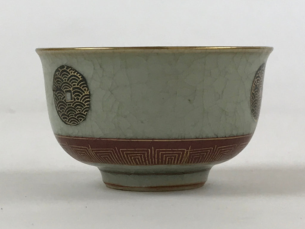 Japanese Porcelain Teacup Vtg Yunomi Light Green Crackle Glaze Pottery TC373