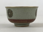 Japanese Porcelain Teacup Vtg Yunomi Light Green Crackle Glaze Pottery TC373