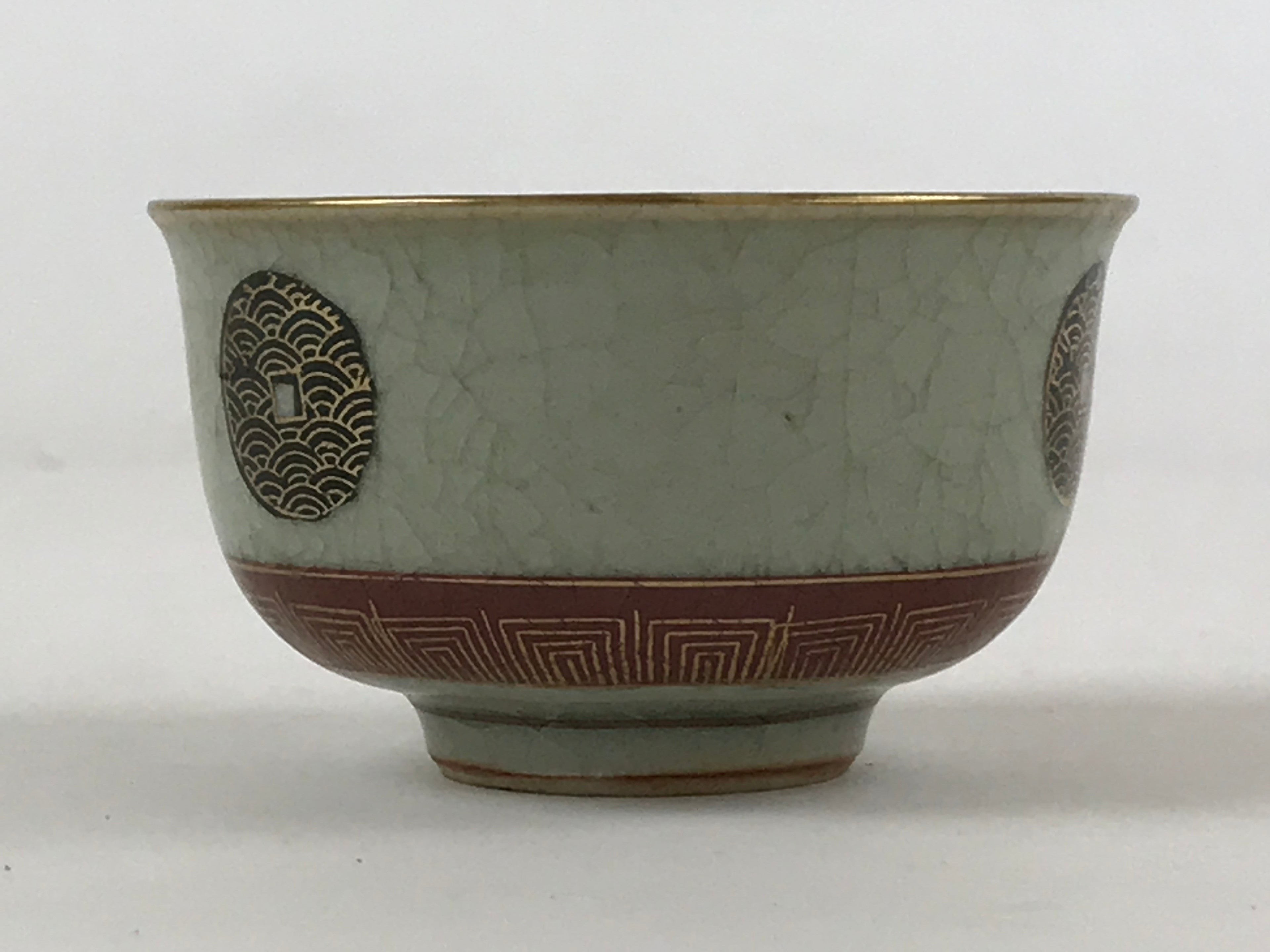 Japanese Porcelain Teacup Vtg Yunomi Light Green Crackle Glaze Pottery TC373