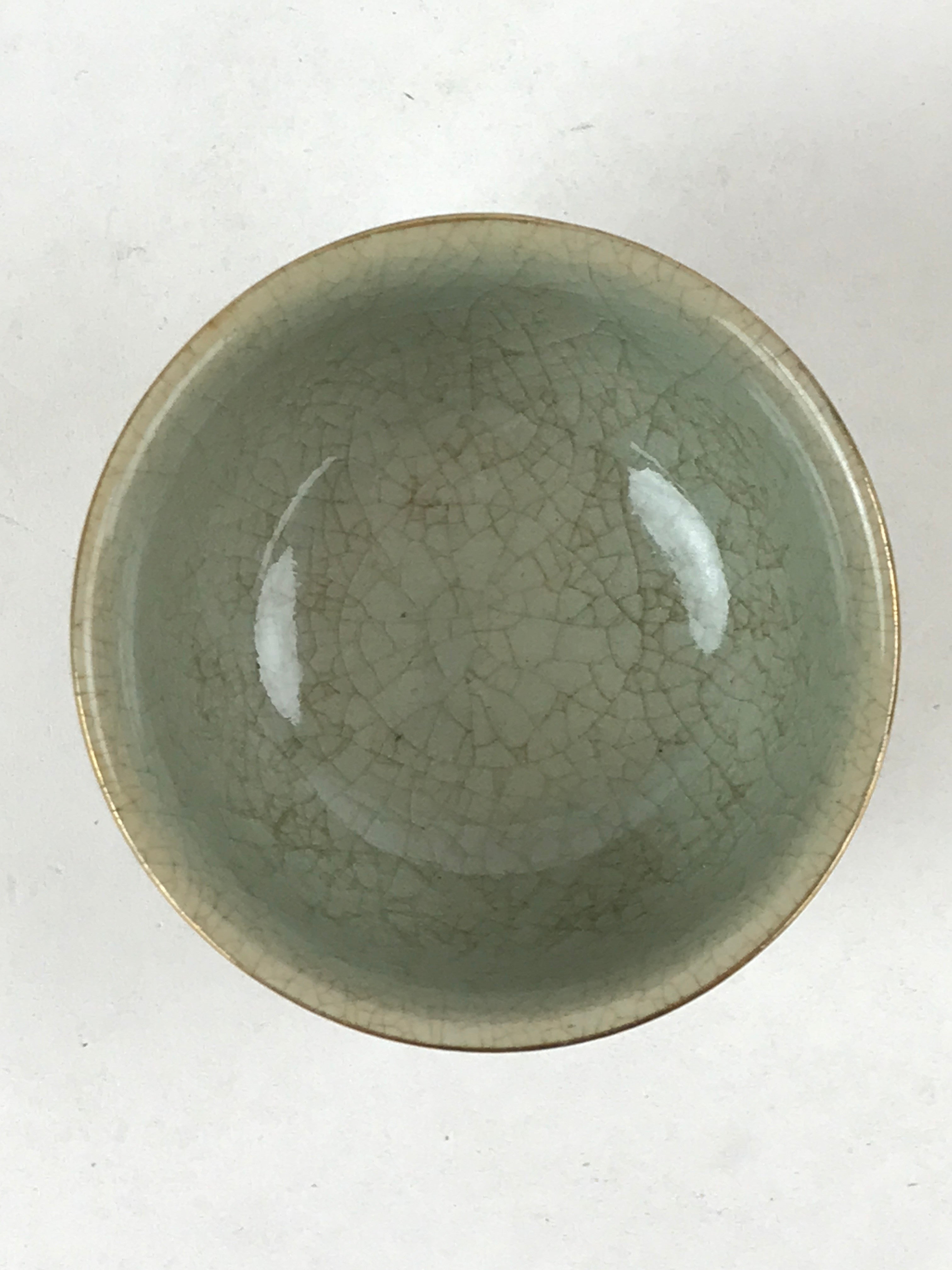 Japanese Porcelain Teacup Vtg Yunomi Light Green Crackle Glaze Pottery TC373