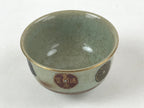 Japanese Porcelain Teacup Vtg Yunomi Light Green Crackle Glaze Pottery TC373