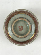 Japanese Porcelain Teacup Vtg Yunomi Light Green Crackle Glaze Pottery TC373