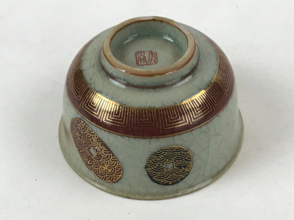 Japanese Porcelain Teacup Vtg Yunomi Light Green Crackle Glaze Pottery TC373