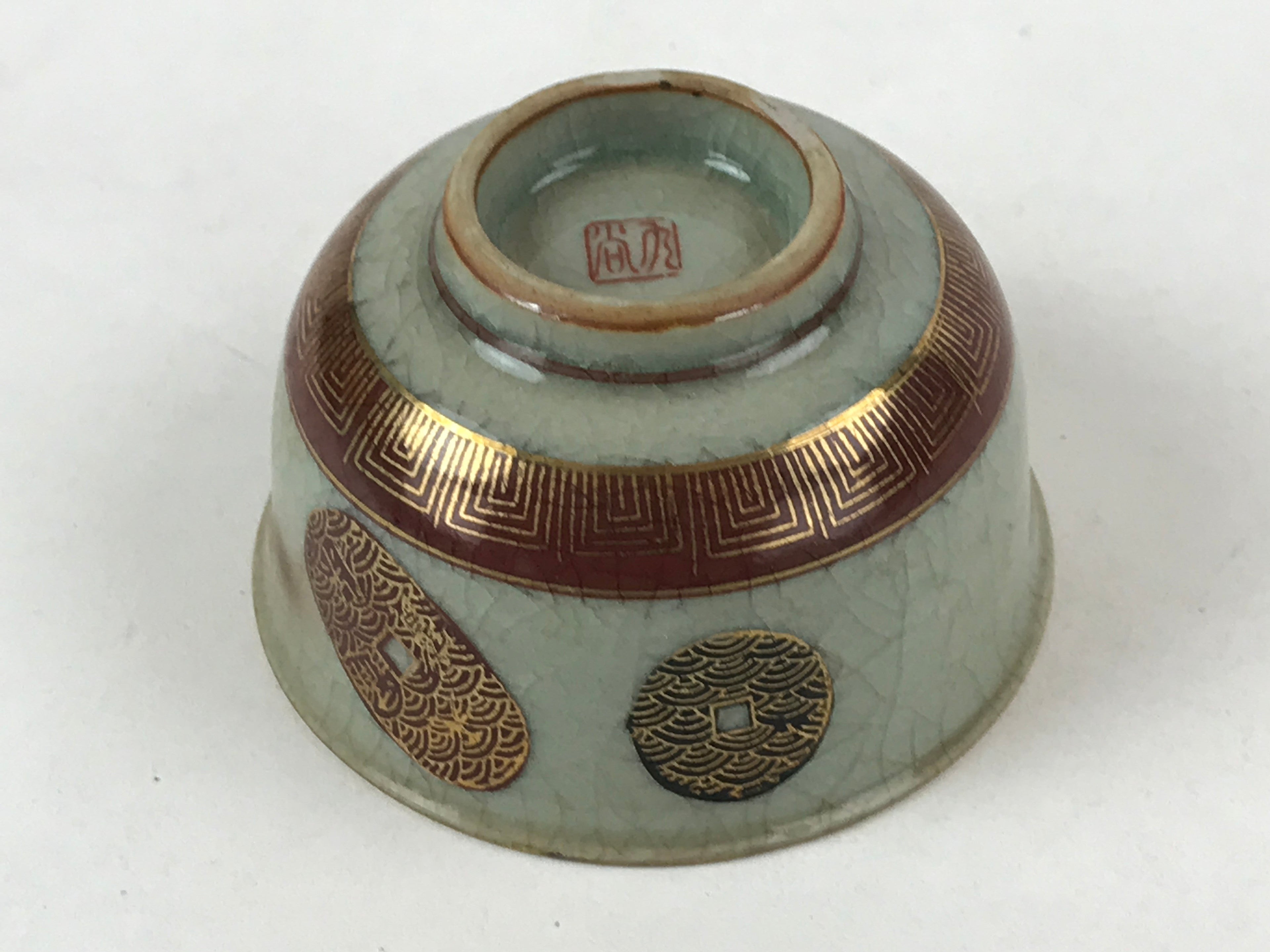 Japanese Porcelain Teacup Vtg Yunomi Light Green Crackle Glaze Pottery TC373