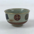 Japanese Porcelain Teacup Vtg Yunomi Light Green Crackle Glaze Pottery TC373