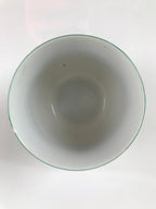 Japanese Porcelain Teacup Vtg Yunomi Orange Flowers Leaves White Sencha TC427