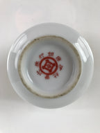 Japanese Porcelain Teacup Vtg Yunomi Orange Flowers Leaves White Sencha TC427