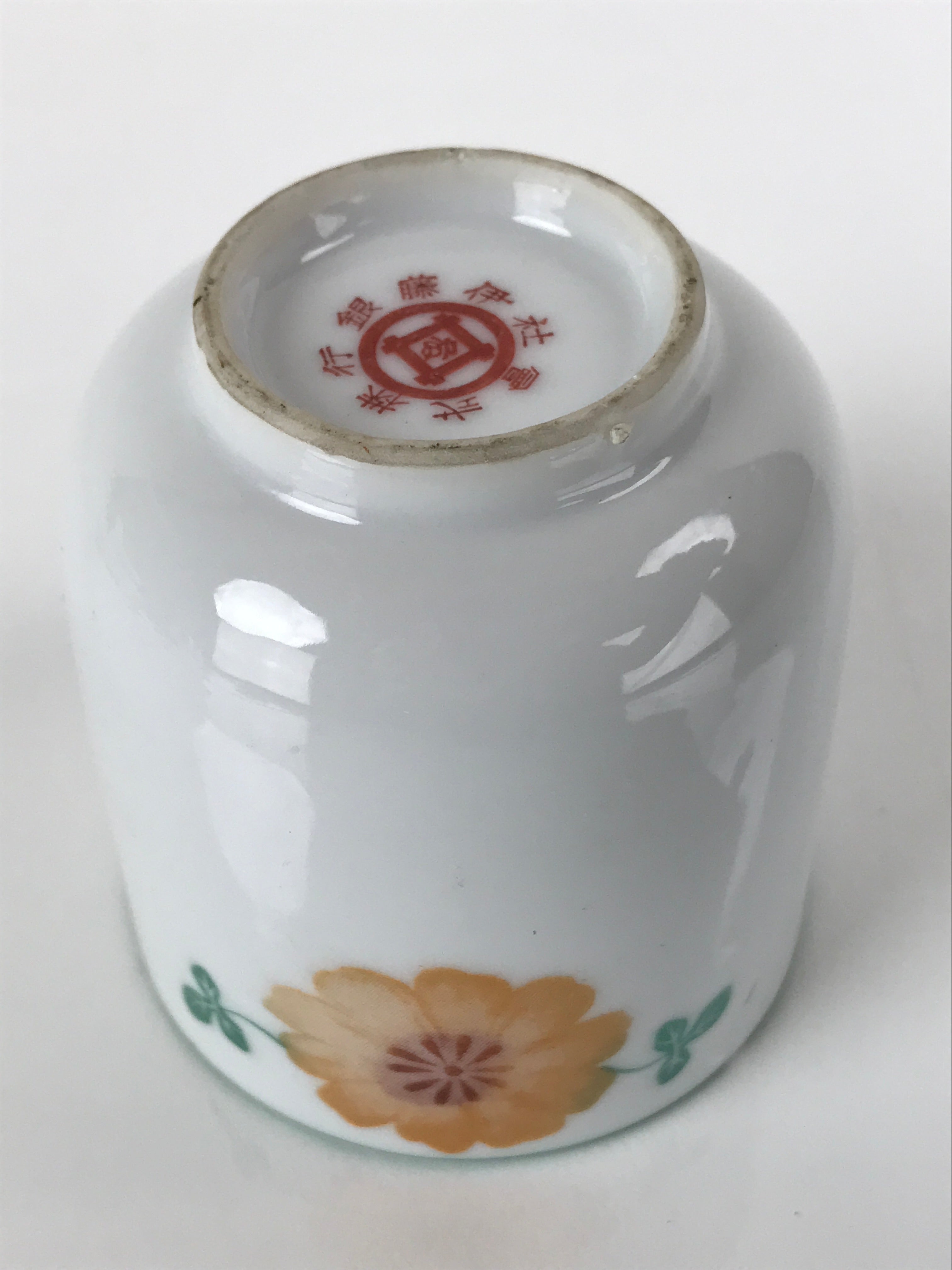 Japanese Porcelain Teacup Vtg Yunomi Orange Flowers Leaves White Sencha TC427