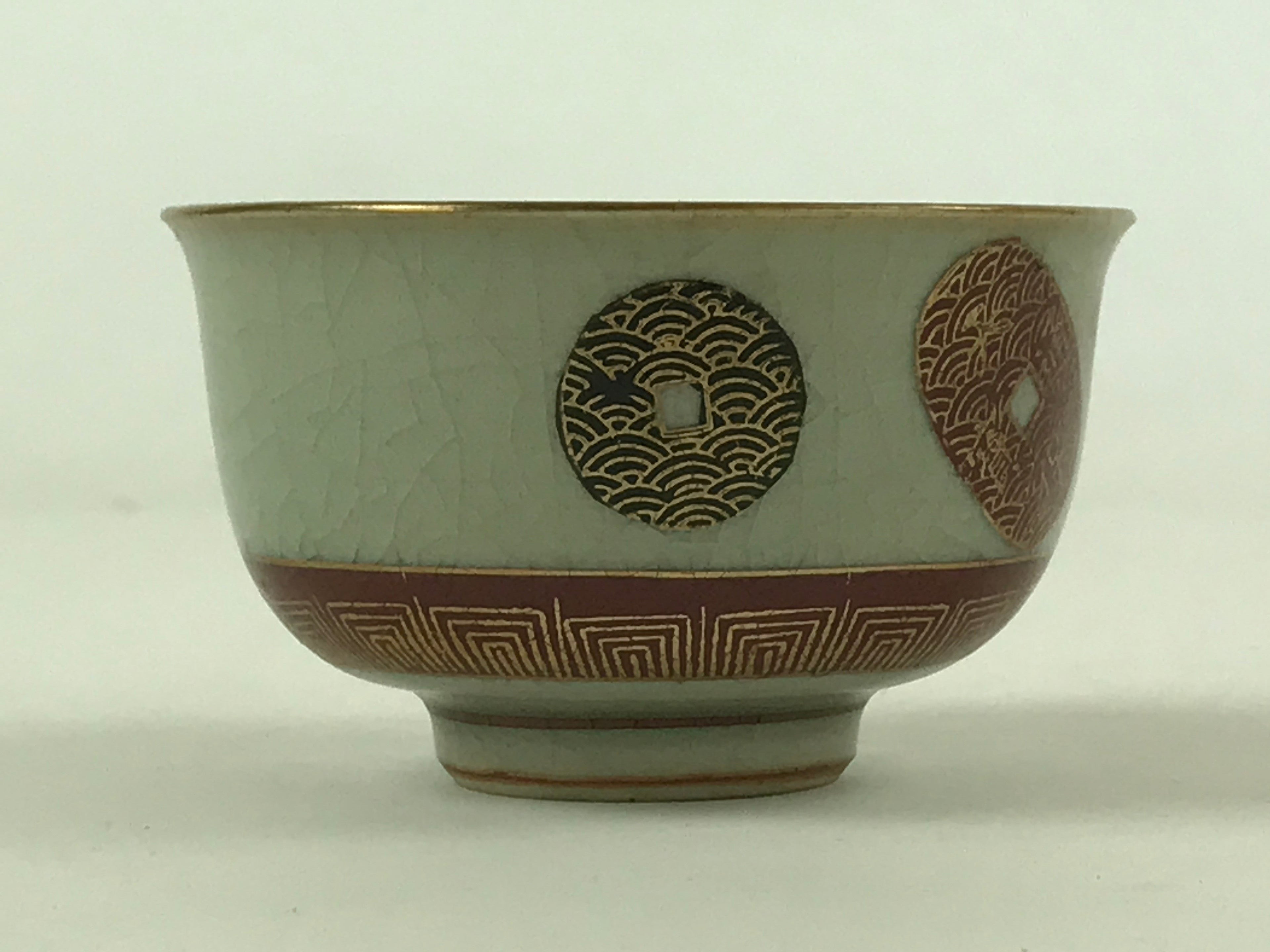 Japanese Porcelain Teacup Vtg Yunomi Pottery Crackle Glaze Light Green TC371