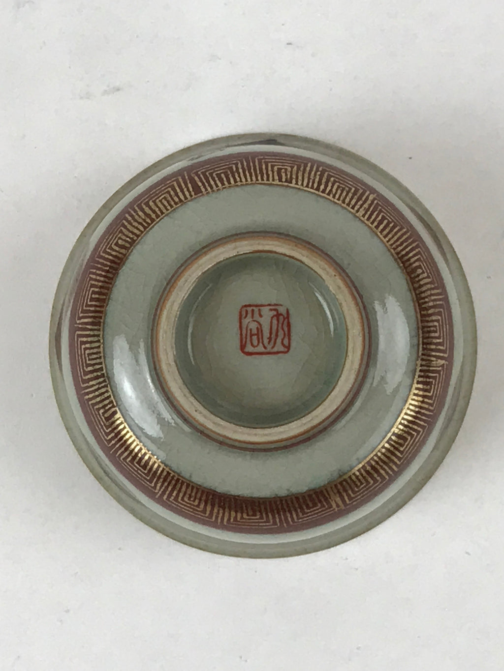 Japanese Porcelain Teacup Vtg Yunomi Pottery Crackle Glaze Light Green TC371