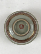 Japanese Porcelain Teacup Vtg Yunomi Pottery Crackle Glaze Light Green TC371