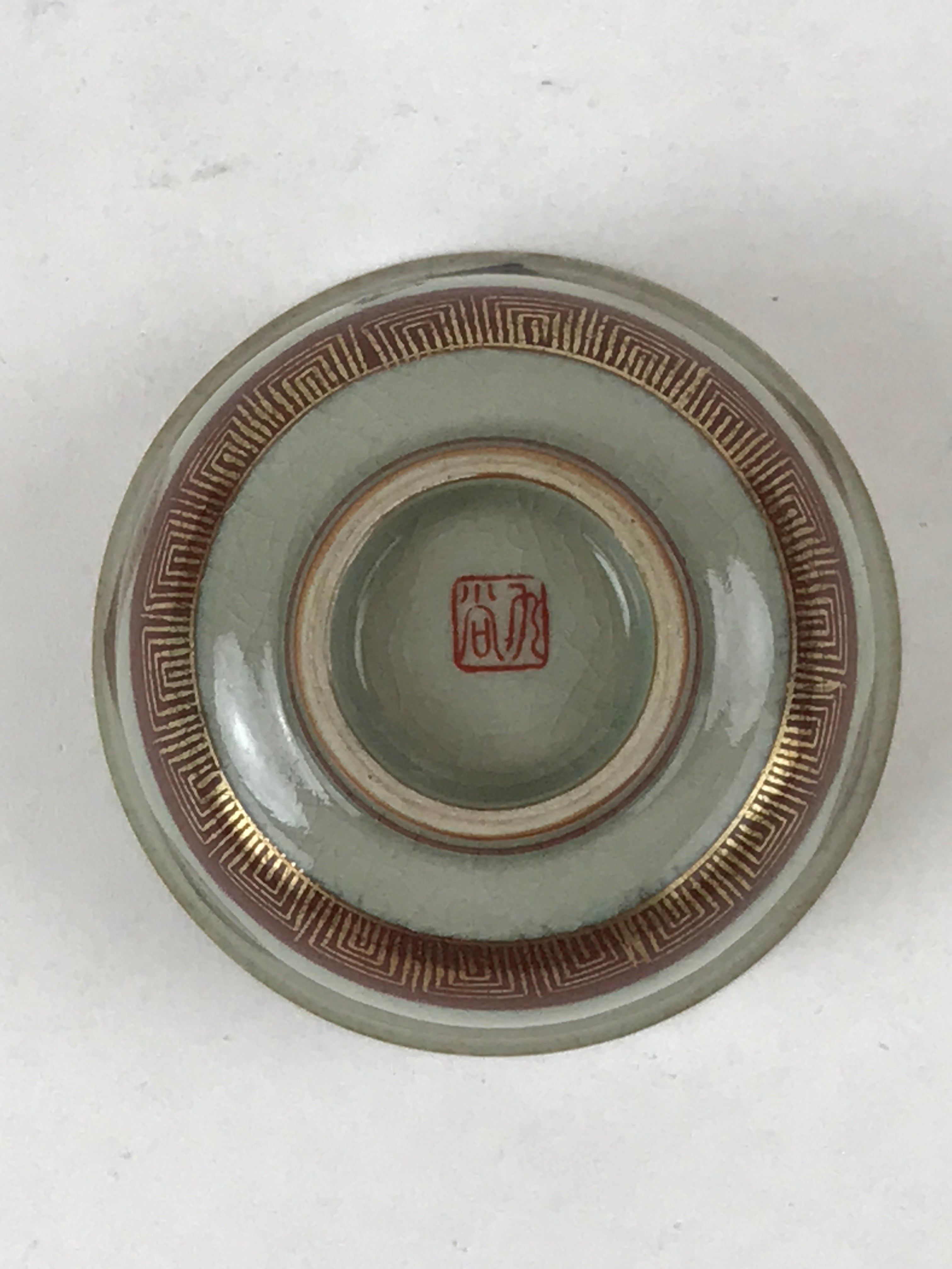 Japanese Porcelain Teacup Vtg Yunomi Pottery Crackle Glaze Light Green TC371