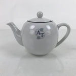 Japanese Porcelain Teapot Kyusu Vtg Afternoon Tea Living Brand Logo White Y130