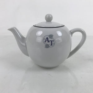 Japanese Porcelain Teapot Kyusu Vtg Afternoon Tea Living Brand Logo White Y130