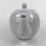 Japanese Porcelain Teapot Kyusu Vtg Afternoon Tea Living Brand Logo White Y130