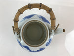 Japanese Porcelain Teapot Vtg Kyusu Pottery Sencha Blue Sometsuke Handle PY150