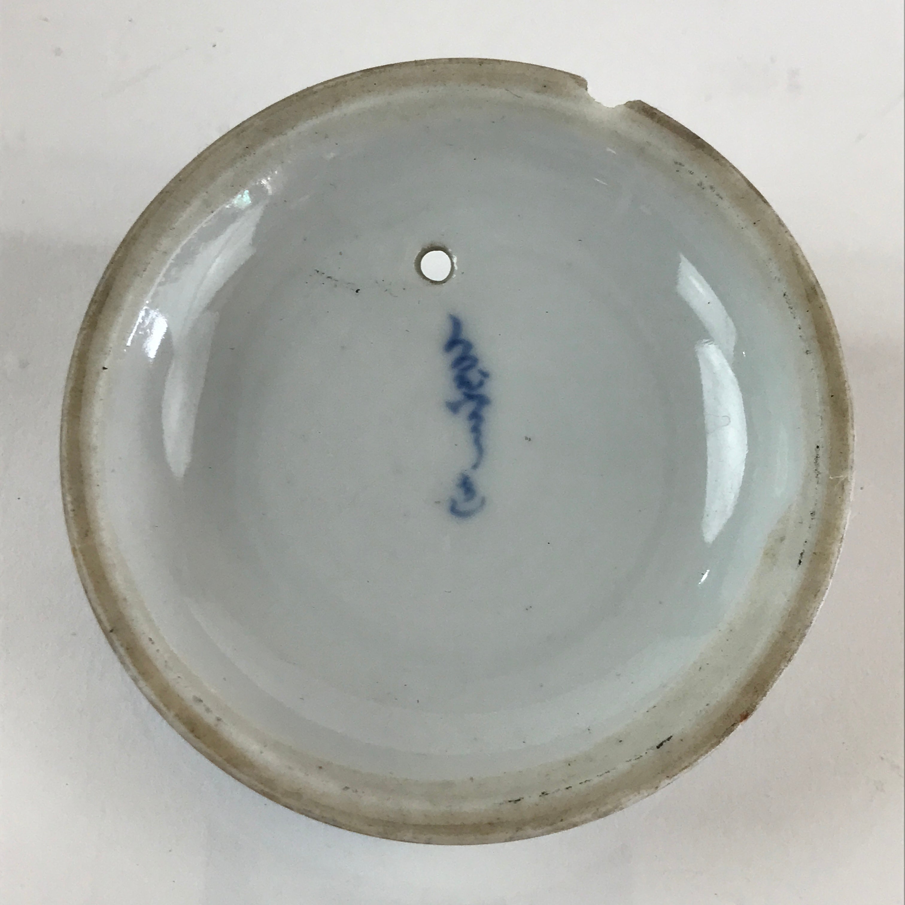 Japanese Porcelain Teapot Vtg Kyusu Pottery Sencha Blue Sometsuke Handle PY150